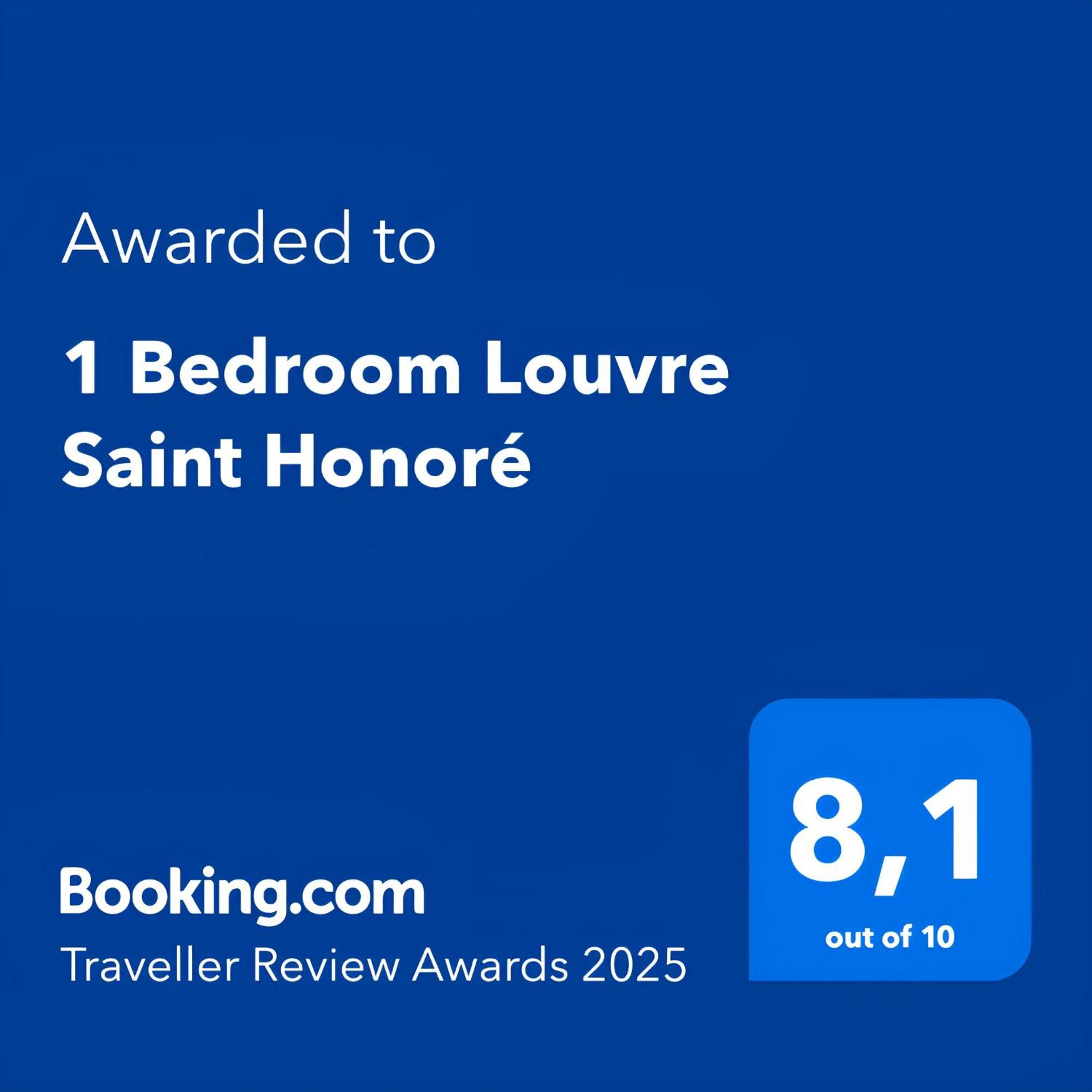 1 Bedroom Louvre Saint Honore Free Netflix Париж Екстериор снимка